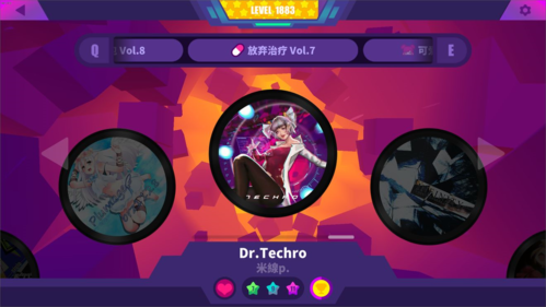 喵斯快跑全曲包破解版