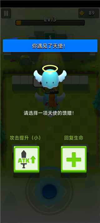 弓箭传说官方正版
