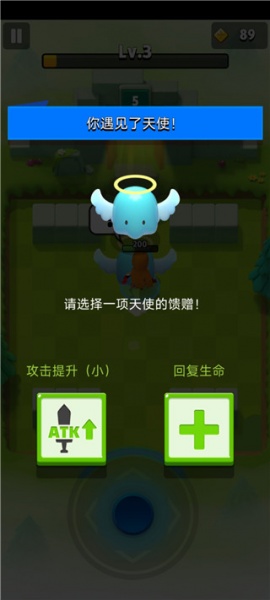 弓箭传说官方正版