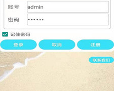 可以把衣服去掉的手机软件合集