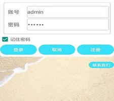 可以把衣服去掉的手机软件合集