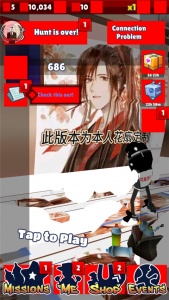 地铁跑酷花扇双旦3.0