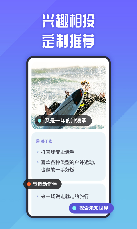 她说绿色版