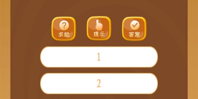 好用不收费的悬赏任务手机软件合集