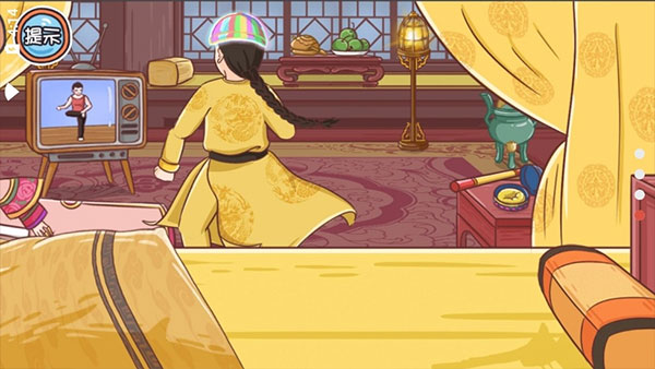 翻转吧剧情游戏