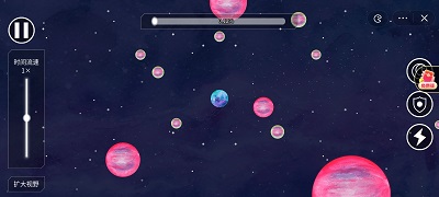 流浪小星球官方版