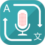 蜗牛对话翻译app