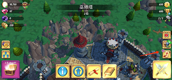 皇家起义2中文版(RoyalRevolt 2)