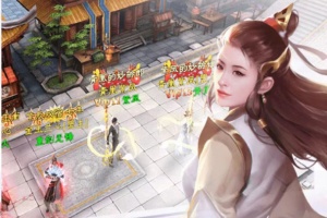 三剑豪官方正版