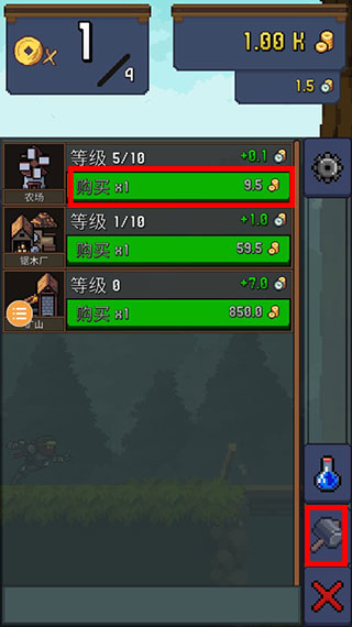 点击忍者最新版(Tap Ninja)