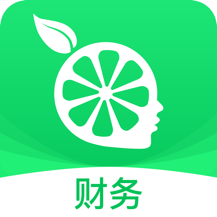 柠檬云财务最新版app下载