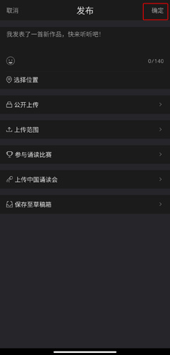 全民K诗app