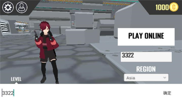 英雄射击手游(Rush Legends)