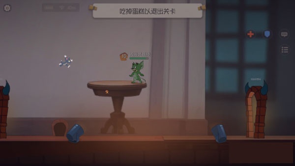 猫和老鼠一号玩家官方手游