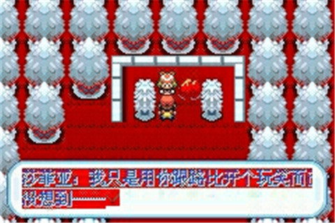 口袋妖怪迷失夜3(经典RPG)