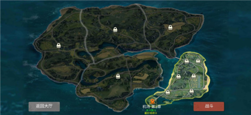 生存小队联机版