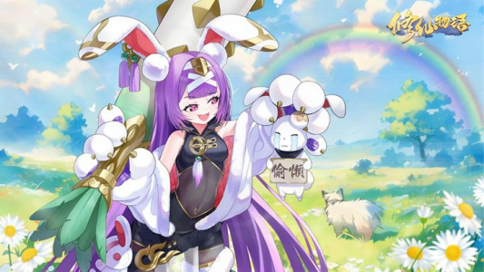 修仙物语九游渠道服