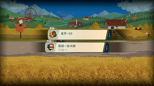 召唤骑士团手游