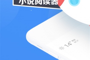 鲨鱼浏览器app