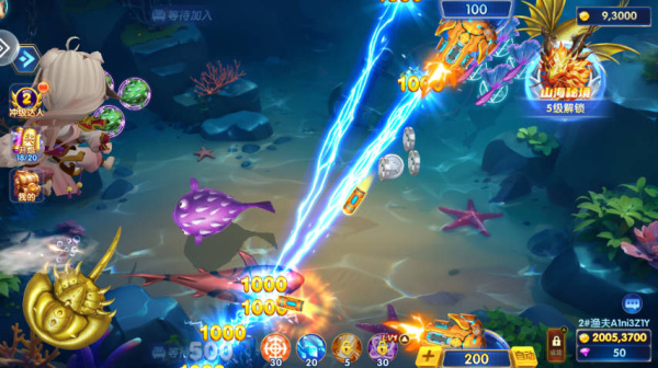 乐乐捕鱼高爆版