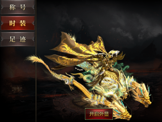 百战无双传奇