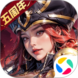 末日血战百度版