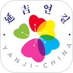 延吉融媒app官方版