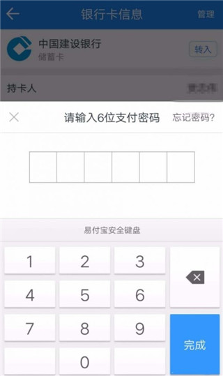 苏宁易购电器商城app官方版