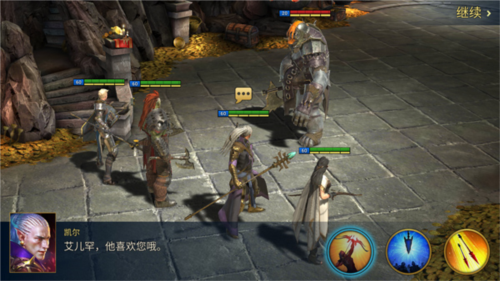 突袭暗影传说国际服(raid shadow legends)