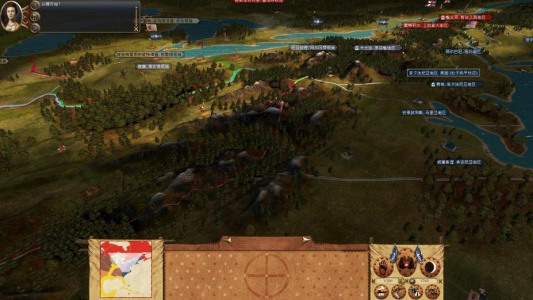 帝国：全面战争