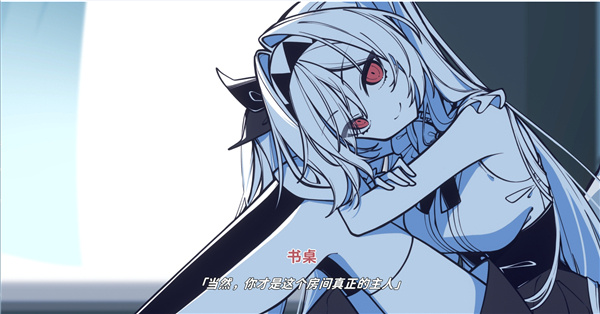 不存在的你和我手机版