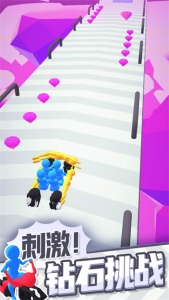 合体飞车官方版