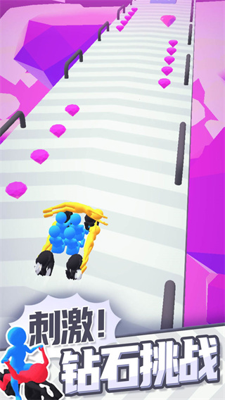 合体飞车官方版