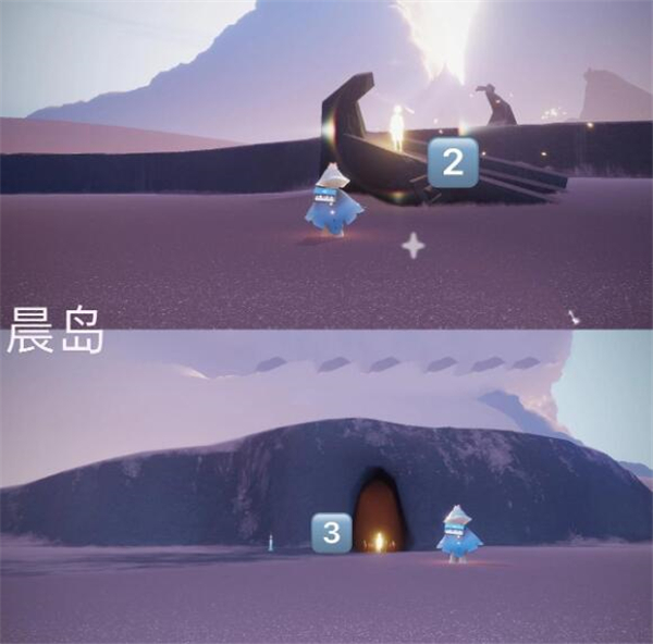 光遇最新版2026
