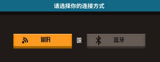 羽毛球高高手无限钻石破解版