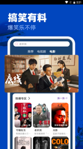 鸡哩鸡哩永久免费版