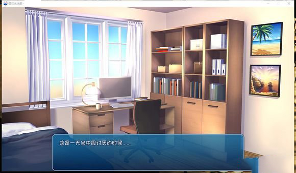 樱花游泳俱乐部