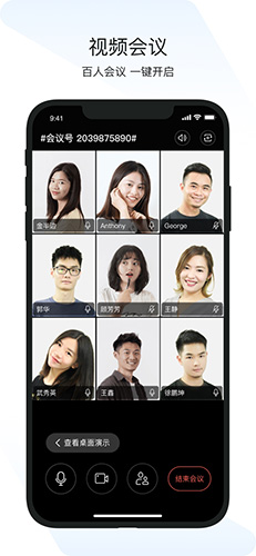 闪布官方最新版