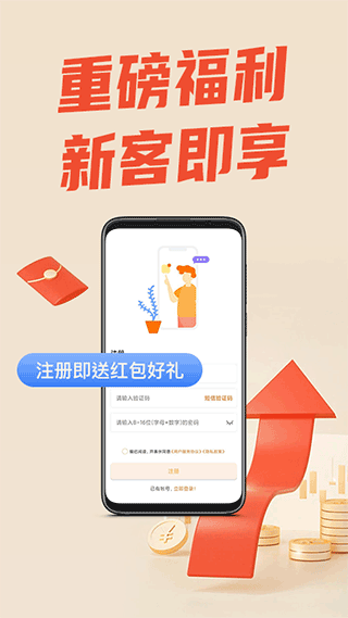 万中油价查询官方版