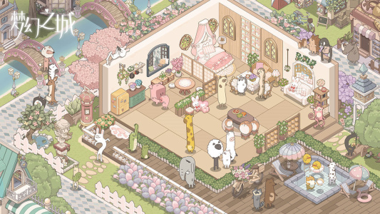 梦幻之城国际版