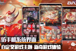 百分之一官方版