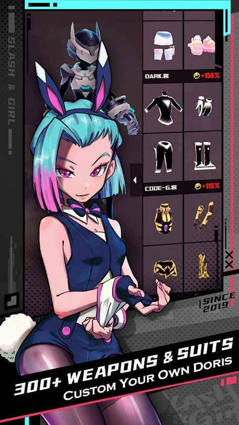 刀光与少女官方版