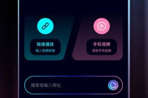 泡泡影视app