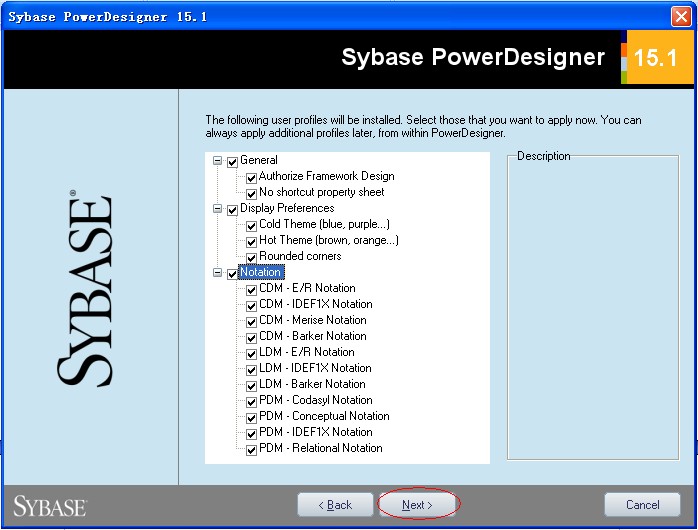 powerdesigner汉化版