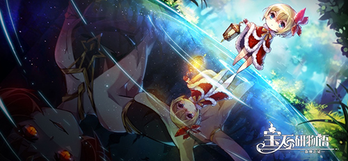 宝石研物语官方版