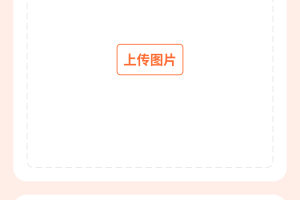 喵趣漫画官方正版