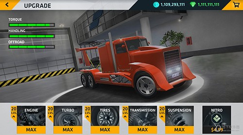 终极卡车模拟器官方正版