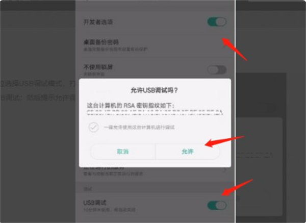 车载百度carlife车机版