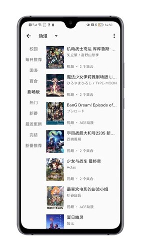 myacg绅士版