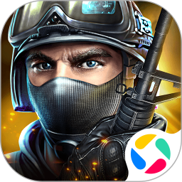 全民枪战2应用宝版